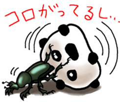 tame opening beans daifuku sticker #6364349