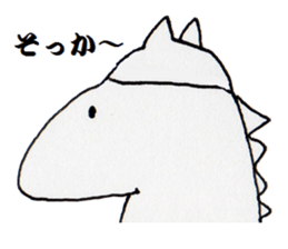 Unknown creature Micchan sticker #6364478