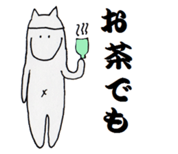 Unknown creature Micchan sticker #6364480