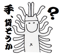 Unknown creature Micchan sticker #6364497