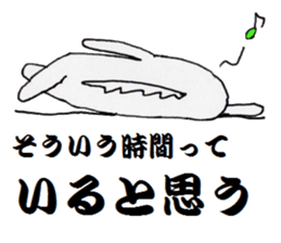 Unknown creature Micchan sticker #6364501