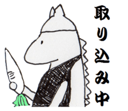 Unknown creature Micchan sticker #6364511