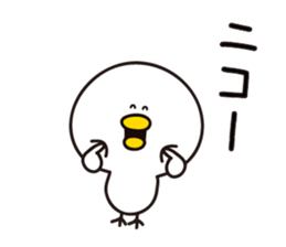 Yellow&white Chicks vol.2 sticker #6364833