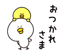 Yellow&white Chicks vol.2 sticker #6364835