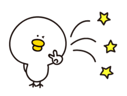 Yellow&white Chicks vol.2 sticker #6364836