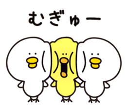 Yellow&white Chicks vol.2 sticker #6364837