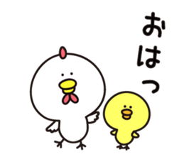 Yellow&white Chicks vol.2 sticker #6364842