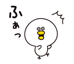 Yellow&white Chicks vol.2 sticker #6364851