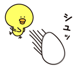 Yellow&white Chicks vol.2 sticker #6364853