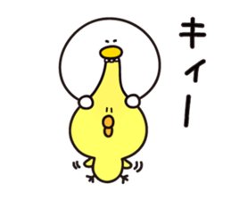 Yellow&white Chicks vol.2 sticker #6364855