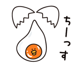 Yellow&white Chicks vol.2 sticker #6364856