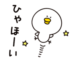 Yellow&white Chicks vol.2 sticker #6364857