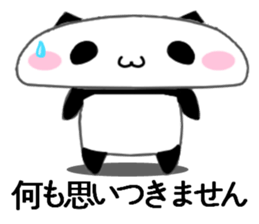 PENYANKOPART1 sticker #6365034