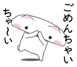 PENYANKOPART1 sticker #6365038