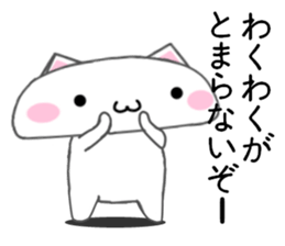 PENYANKOPART1 sticker #6365040