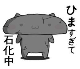 PENYANKOPART1 sticker #6365048