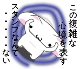 PENYANKOPART1 sticker #6365061