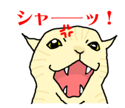 A dog and a cat, sometimes a turtle sticker #6365079