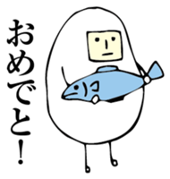 The egg man sticker #6365232
