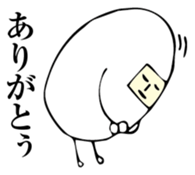 The egg man sticker #6365234