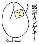 The egg man sticker #6365236