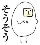 The egg man sticker #6365242