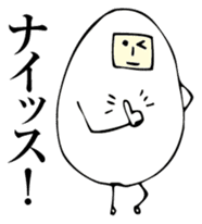 The egg man sticker #6365246