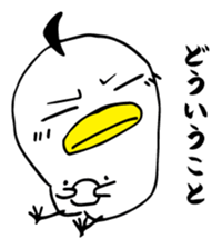 Kafka the Bird Vol. 1 sticker #6365352