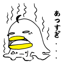 Kafka the Bird Vol. 1 sticker #6365353