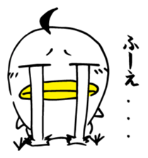 Kafka the Bird Vol. 1 sticker #6365355