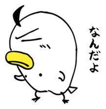 Kafka the Bird Vol. 1 sticker #6365358