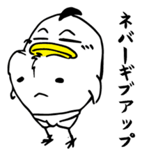 Kafka the Bird Vol. 1 sticker #6365359