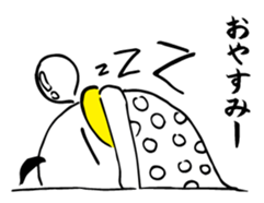 Kafka the Bird Vol. 1 sticker #6365361