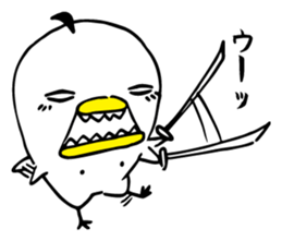 Kafka the Bird Vol. 1 sticker #6365366