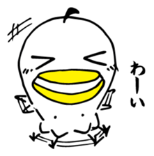 Kafka the Bird Vol. 1 sticker #6365367