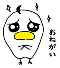 Kafka the Bird Vol. 1 sticker #6365371