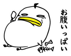 Kafka the Bird Vol. 1 sticker #6365373