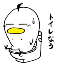 Kafka the Bird Vol. 1 sticker #6365374