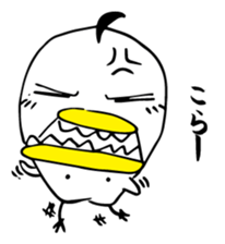 Kafka the Bird Vol. 1 sticker #6365378