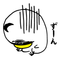 Kafka the Bird Vol. 1 sticker #6365382