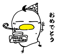 Kafka the Bird Vol. 1 sticker #6365390