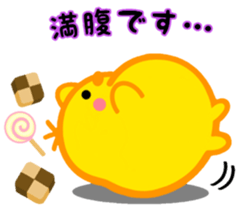 Chick. Loose honorific. sticker #6365422