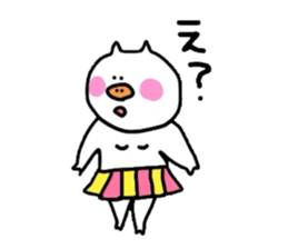 Butabon sticker #6365592