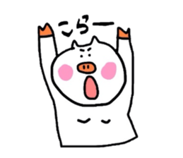 Butabon sticker #6365595