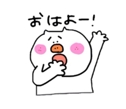 Butabon sticker #6365602