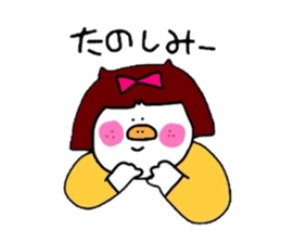 Butabon sticker #6365603