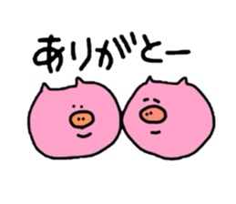 Butabon sticker #6365604