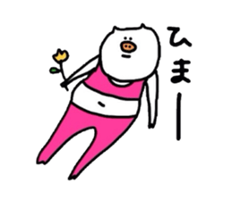 Butabon sticker #6365605