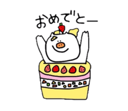 Butabon sticker #6365608