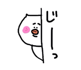 Butabon sticker #6365609